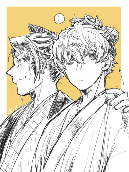 助伊(と言うか助→伊?)
気安い空気がいいんだこの二人は 