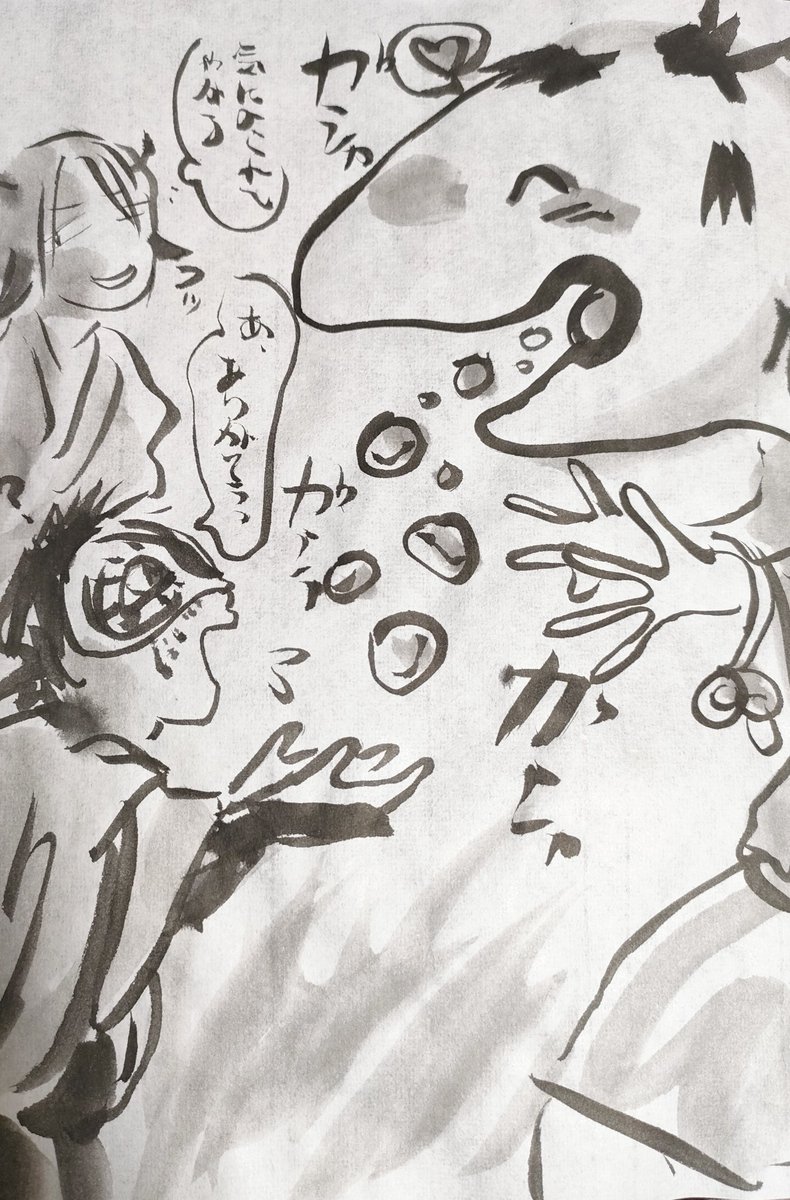 カシャボほのぼの回描きたいな 