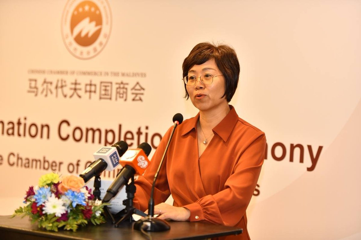 Ambassador Wang Lixin (@china_amb_mdv) on Twitter photo Thanks to the joint efforts of relevant Maldivian Govt departments & NGOs @MCTCO <a href="/commonersmv/">The Commoners</a>, 44 tonnes of onions donated by 🇨🇳 Chamber of Commerce in 🇲🇻 have been distributed to local people within 24 hours, which is highly appreciated & very helpful to promote 🇨🇳🇲🇻 friendship. Thanks to the joint efforts of relevant Maldivian Govt departments & NGOs @MCTCO <a href="/commonersmv/">The Commoners</a>, 44 tonnes of onions donated by 🇨🇳 Chamber of Commerce in 🇲🇻 have been distributed to local people within 24 hours, which is highly appreciated & very helpful to promote 🇨🇳🇲🇻 friendship.