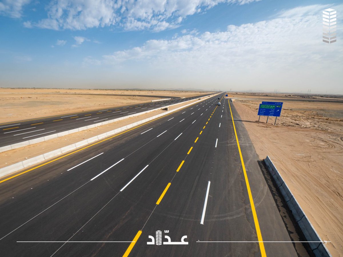 3adad's tweet photo. بلغت تكلفة المشروع 660 مليون ريال، ويتضمن :

 4 مسارات في كل اتجاه
5 تقاطعات
11 جسر 
50 عبّارة

ويمتد من طريق الملك فيصل إلى محور الأمير محمد بن سلمان طريق #جدة مكة السريع بطول 31 كم، تحت نطاق مسؤولية هيئة الطرق في الجانب التشغيلي، فيما يقع الجزء المتبقي من الطريق والبالغ طوله 82 كم لأمانة جدة.