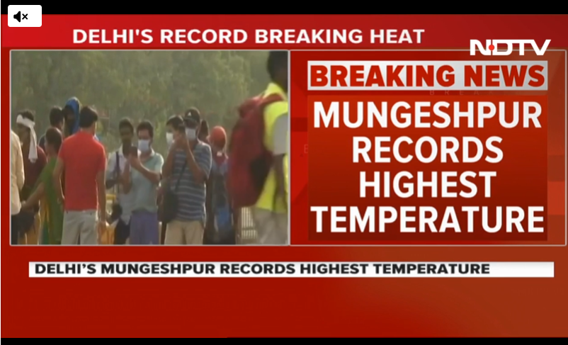 Is It Really 52.9 Degrees In Delhi? Weather Chief Says Investigating Readings Mungeshpur station is an 'outlier', and the recording needs to be confirmed, team sent Sensor might not be working properly, maybe local factors in effect #delhi #HeatWaveInDelhi #heatwave