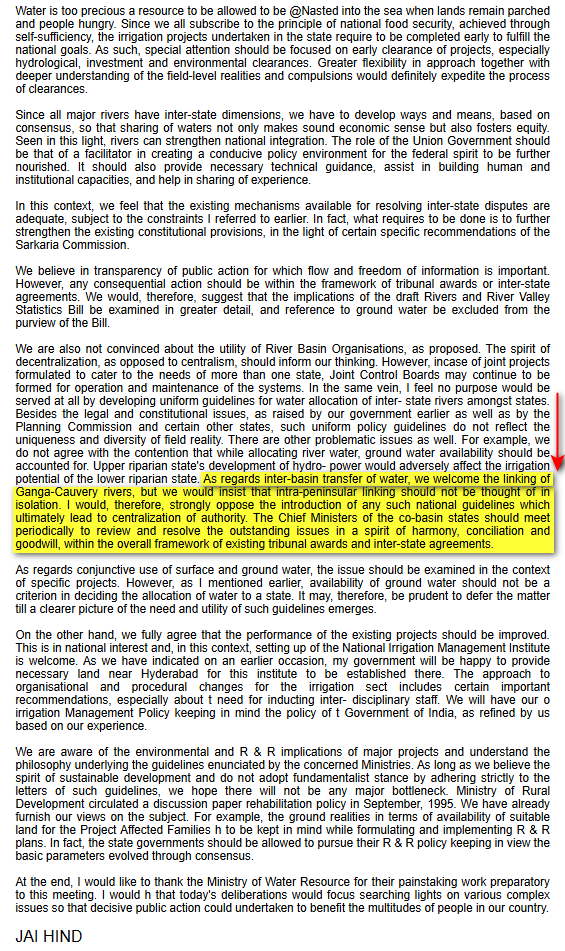 eclector1419857's tweet photo. #ILR #River #InterLinking #Water

#CBN speech at National Water Resources Council #NWRC (now known as National Water Resources Board #NWRB) 1996 chaired by PM #PVNR 

Welcomed #Ganga #Cauvery #River #InterLinking https://t.co/CqkE7jcTiC