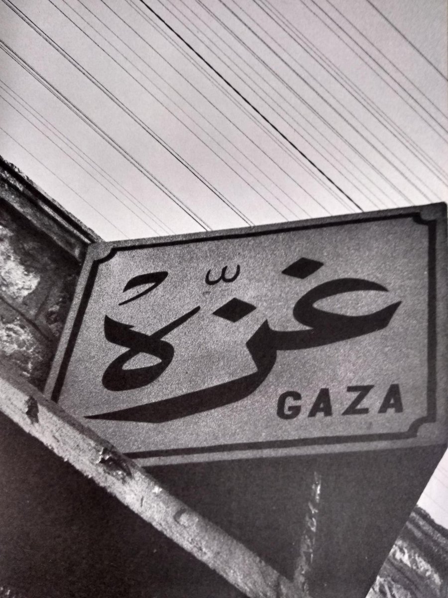 Gaza’s train station stop