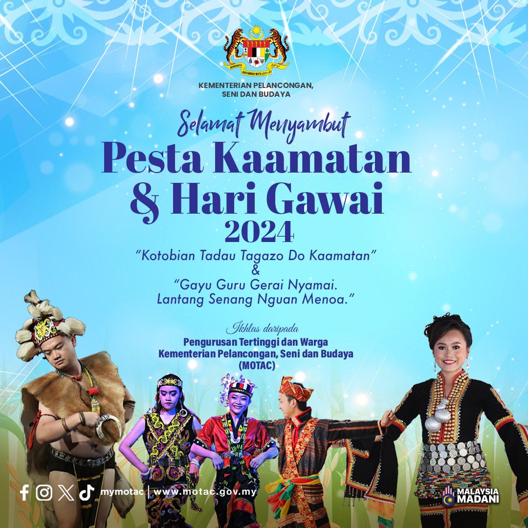 “Kotobian Tadau Tagazo Do Kaamatan & Selamat Ngintu Ari Gawai!”

MOTAC mengucapkan selamat menyambut Pesta Kaamatan dan Hari Gawai kepada masyarakat Sabah dan Sarawak! 

#MyMOTAC
#MySeniBudaya
#MalaysiaTrulyAsia
#PestaKaamatan #HariGawai
#MalaysiaMADANI