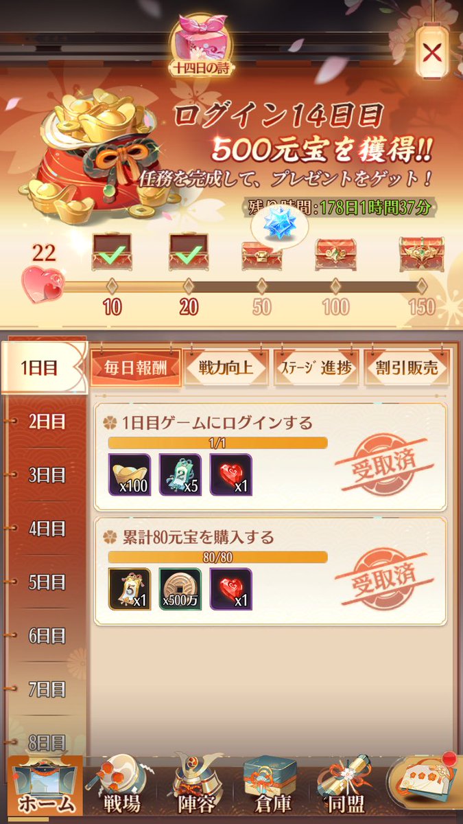 rookun0527's tweet photo. @houchishoujo https://t.co/V02bZYSHUQ