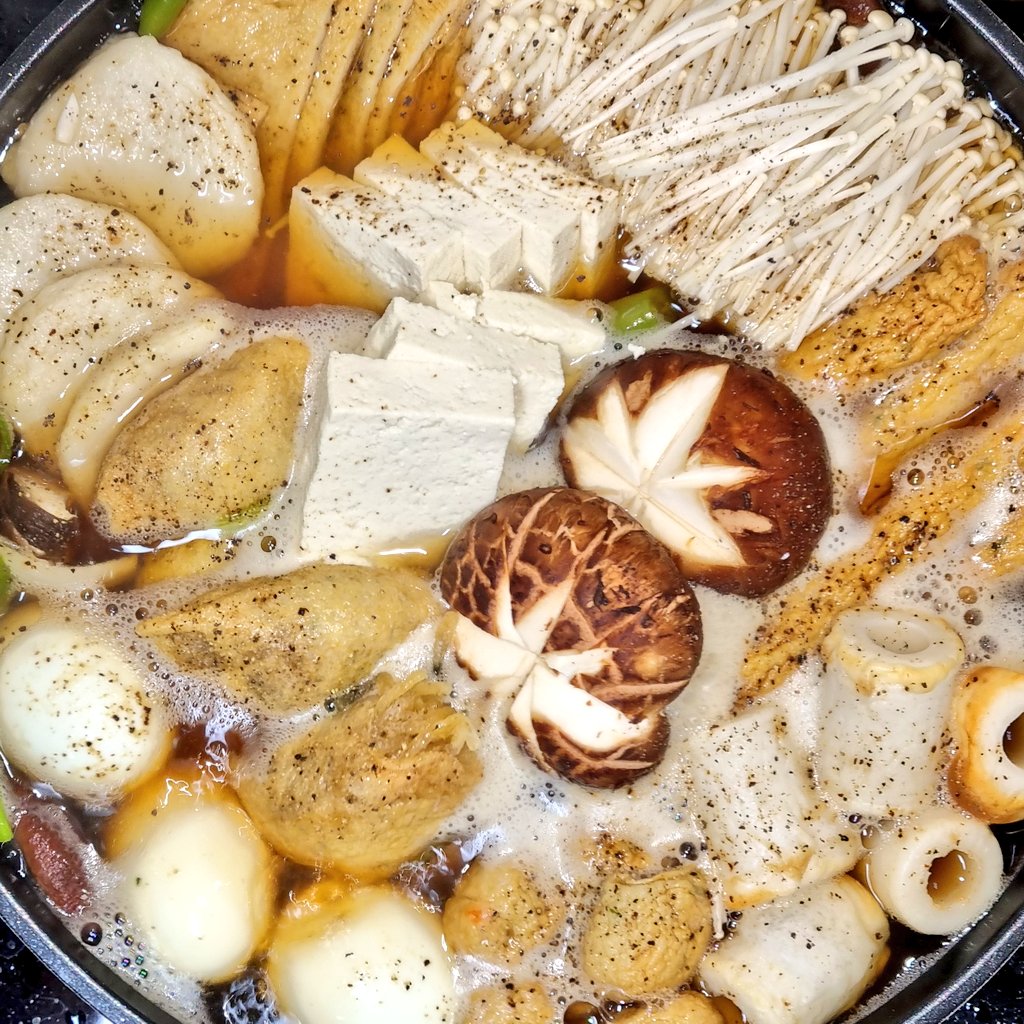 오랜만이에용
요즘 전 일하고먹고놀고일하고마시고일하고자고 하며 살고있답니다
간간히 방송 보고잇어요!!
그리고 이건 양조절 실패한 오늘의 저녁이랍니다...🥹💛 맛은 있어용
좋은 저녁 되시길~