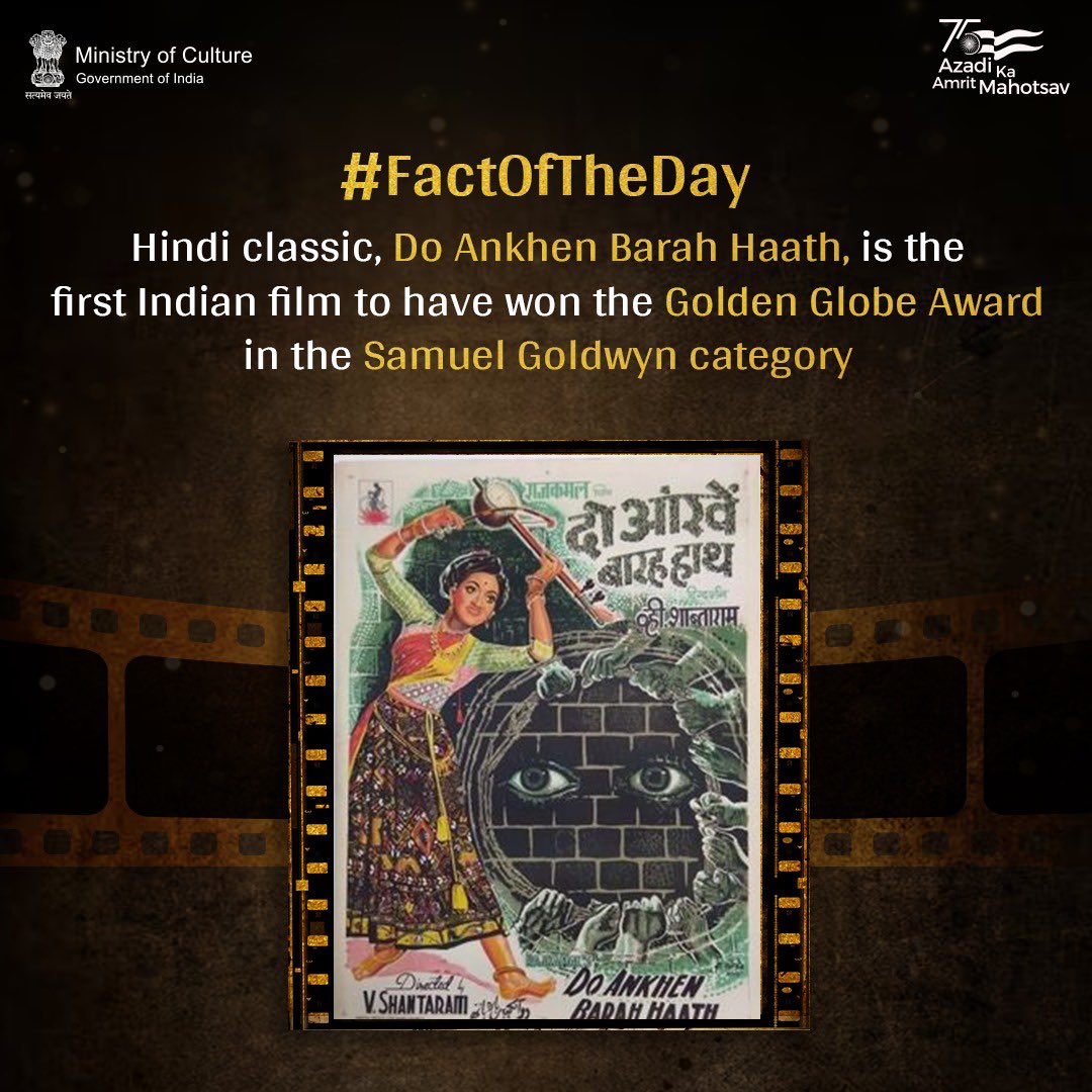 V. Shantaram's 'Do Ankhen Barah Haath' made history as the first Indian film to win a #GoldenGlobe in the Samuel Goldwyn category, alongside a Silver Bear at the 8th #BerlinFilmFestival and the President's Gold Medal in India in 1957.

#FactOfTheDay