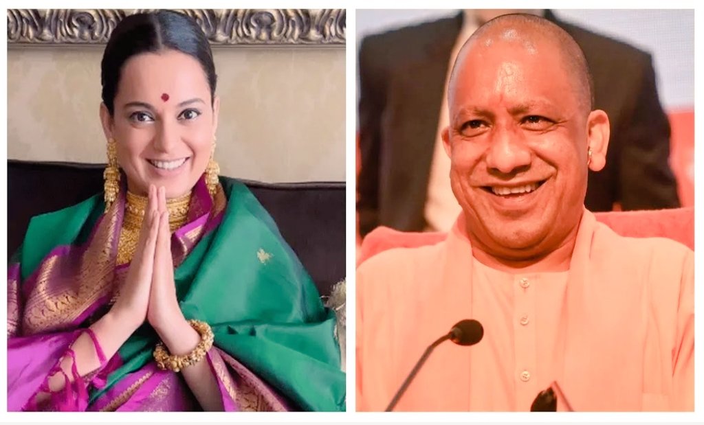 On May 30, Uttar Pradesh Chief Minister Yogi Adityanath will hold a public rally in Kullu district. During this event, CM Yogi will campaign for votes in favor of BJP candidate Kangana Ranaut from Mandi. #KanganaRanaut #LokSabhaElections2024 #Mandi #HimachalPradesh