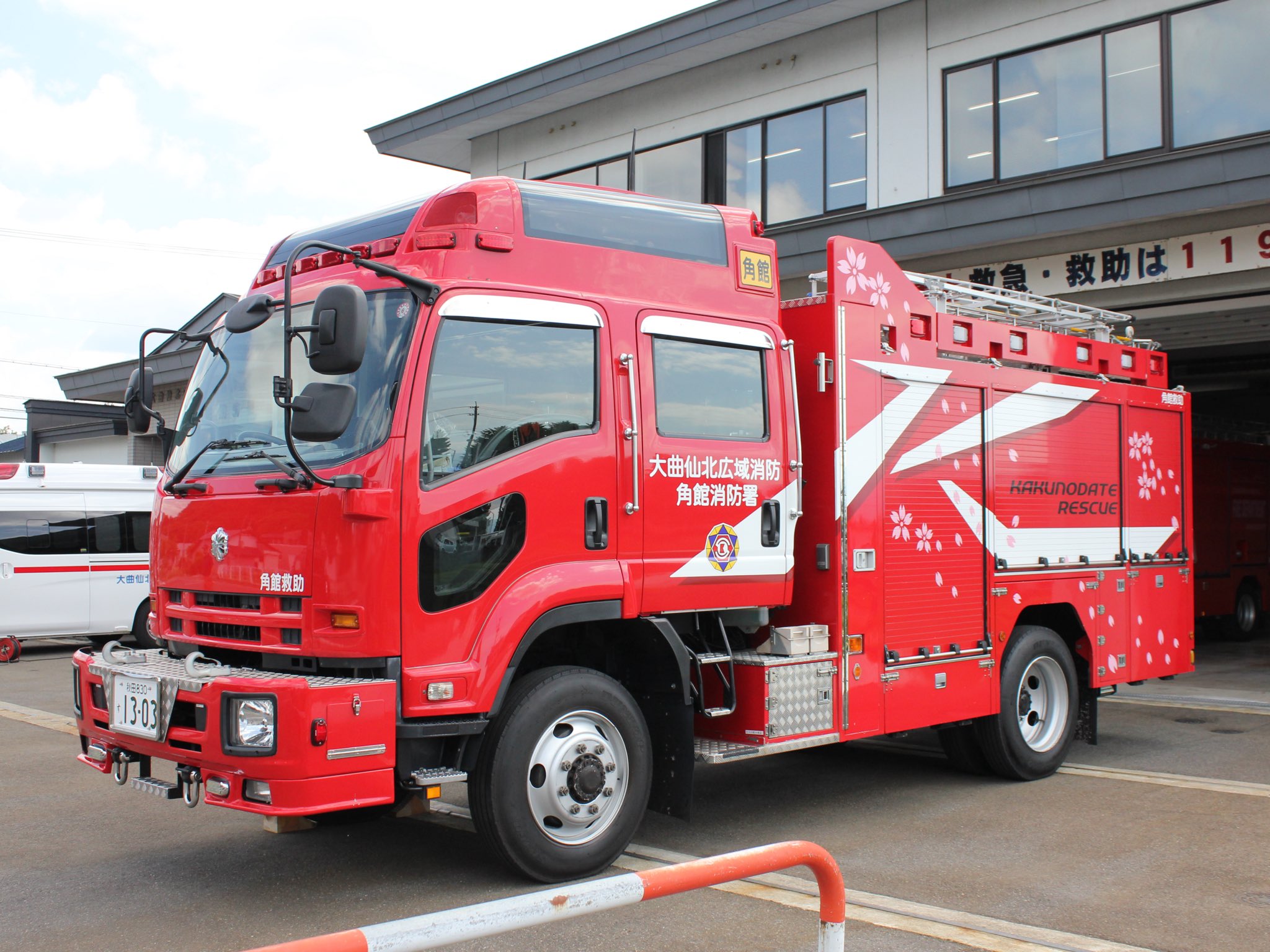 日野 レンジャー 中型/増トン 特殊車両 BDG-GX7JGWA の中古
