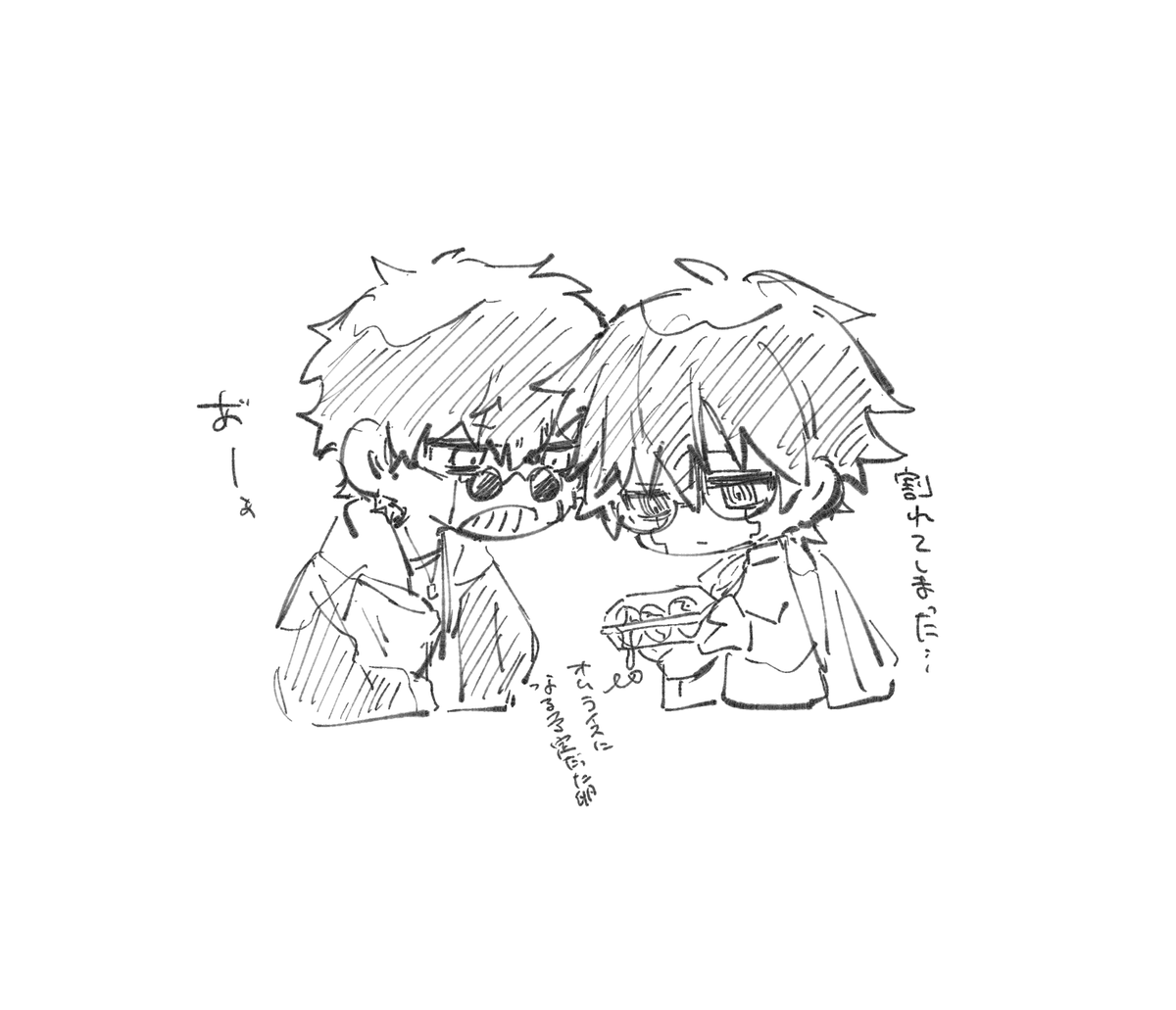 oRe_mdl__'s tweet photo. マドル https://t.co/kF9QQtfft6