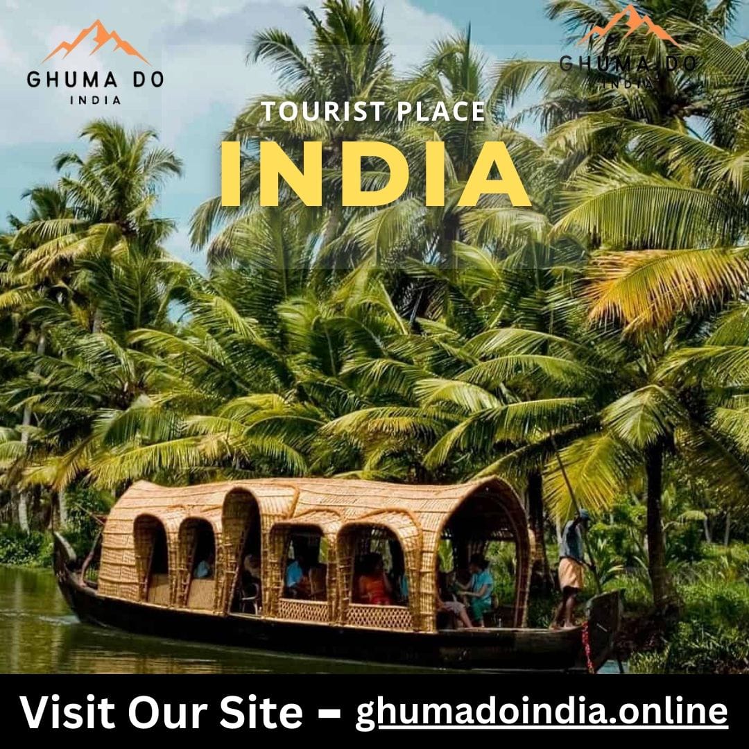 GhumaDoIndia is the best website to give information on Indian Tourism❤️

To know about more such travel location🗼and interesting destination, visit our website ✅whose link is in the bio.

#indiatourism #touristplaceindia #indiatouristplaces #indiantourism #tourism #travel