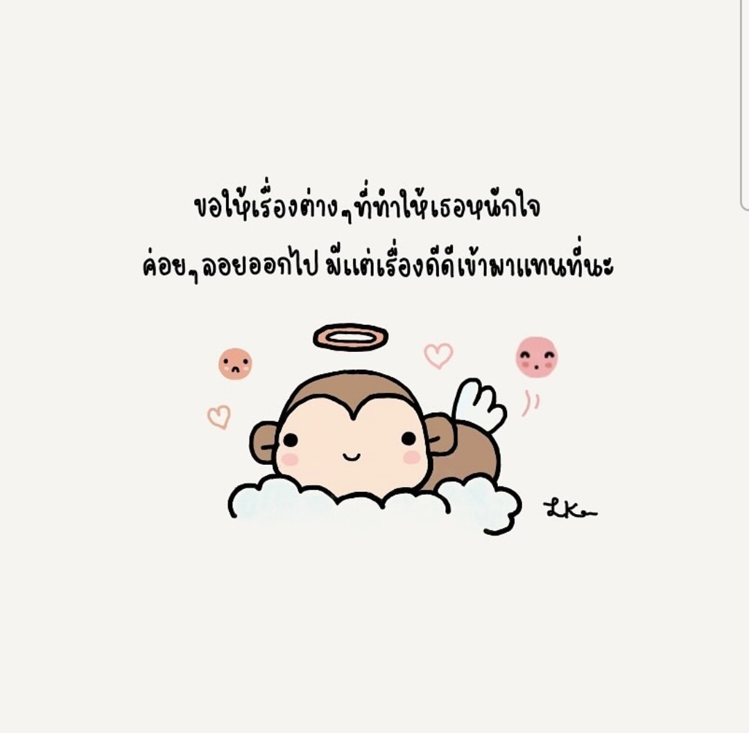 To : P'Peck ♡︎
ส่งความรักวันนี้ด้วยนะคับ​ @SS_II_NN_EE
@peckpalit 
#สสทบเพื่อคุณผลิตSS6_Day30
#เป๊กผลิตโชค 
#PeckPalitchoke 
30/30 ~ 30/04/24