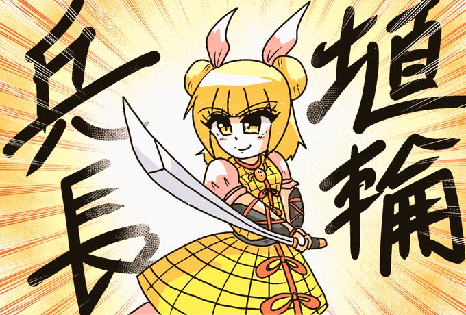 「holding sword short hair」 illustration images(Latest)