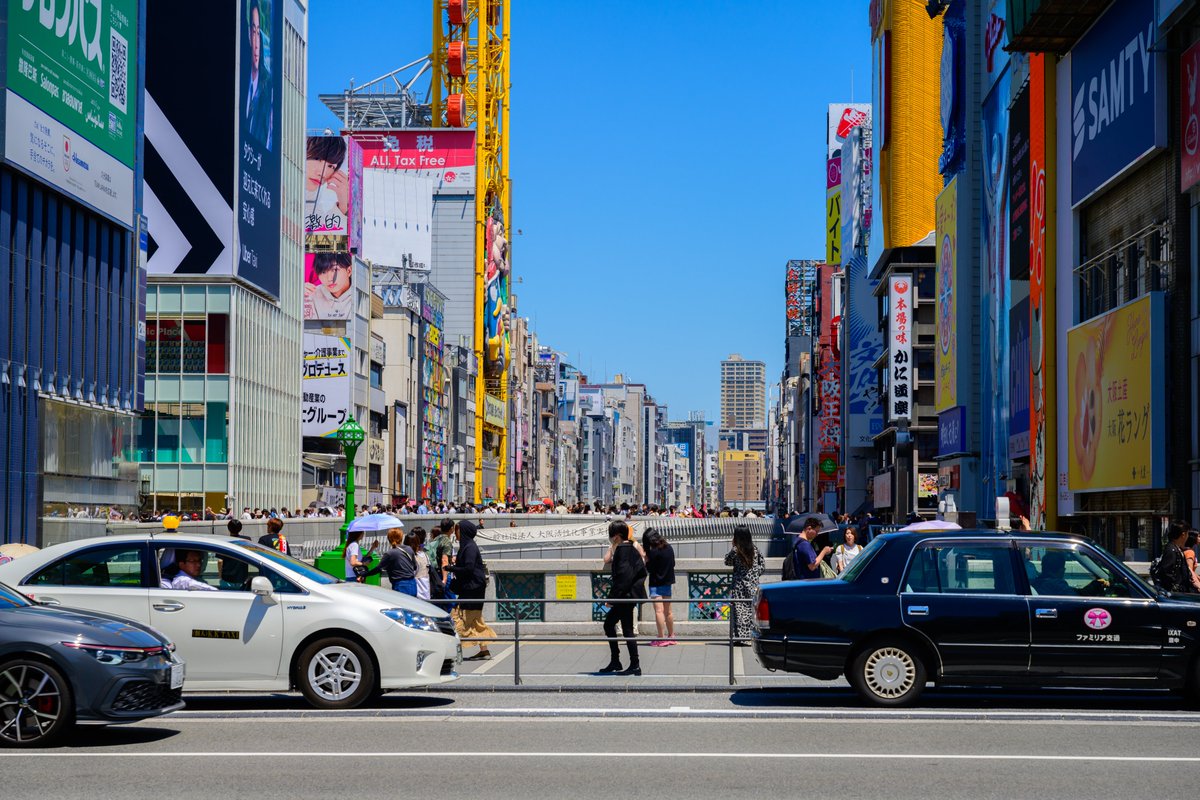 会社の同期が関西に旅行しにきたときに写真撮りました．
初めてレタッチしてみたけど難しい．．
だいぶクドく見えるのかしら．．
でも晴れてていい旅になったかなぁ
Z7,24-70mm標準ズームレンズ
#写真好きな人と繋がりたい