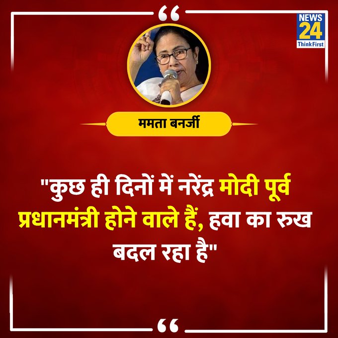 <a href="/SachinPilot/">Sachin Pilot</a> <a href="/ashokgehlot51/">Ashok Gehlot</a>