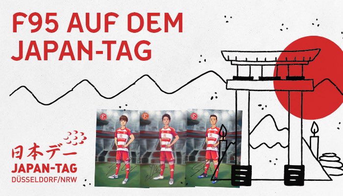 Auch wir sind am Samstag beim #JapanTag in @Duesseldorf am Start 🇯🇵 ℹ️👉🏻 f95.de/aktuell/news/p… #f95 | 🔴⚪️