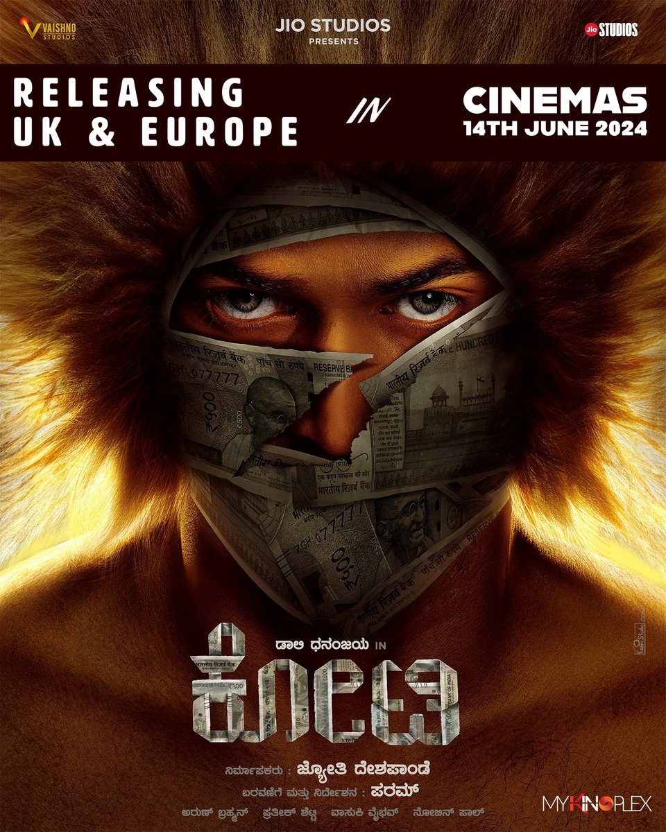 #Kotee Releasing in the UK & Europe In Cinemas from June 14 💥