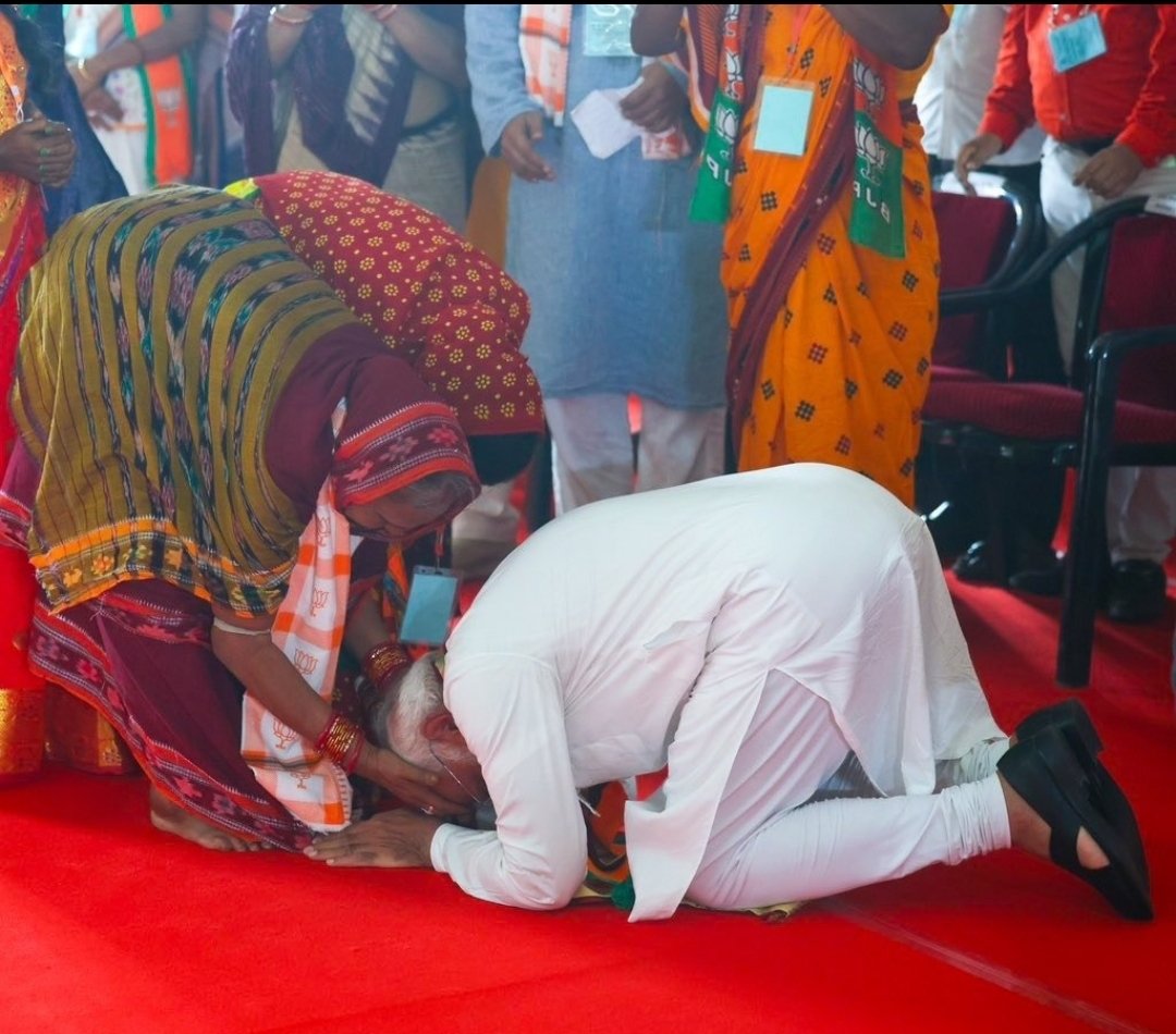 पांच जून के अखबार का फोटो...