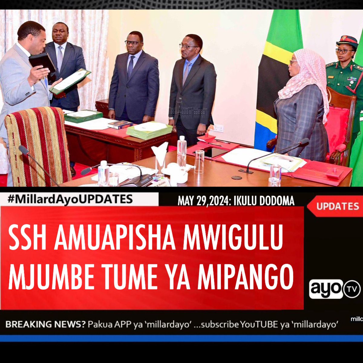 #PICHA: Rais wa Jamhuri ya Muungano wa Tanzania, Dkt. Samia Suluhu Hassan, amemuapisha, Dkt. Mwigulu Lameck Nchemba kuwa Mjumbe wa Tume ya Mipango katika hafla fupi iliyofanyika Ikulu Chamwino Mkoani Dodoma leo May 29, 2024. Lengo la Tume hii ni kusimamia uchumi, mchakato wa