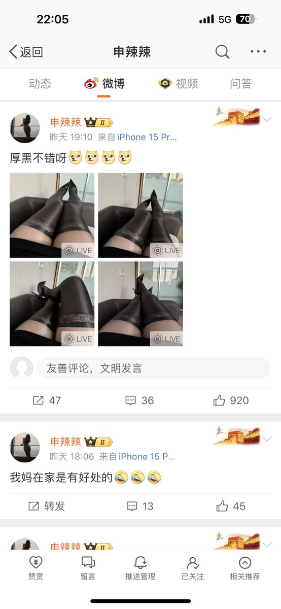 chenwen1900's tweet photo. @keeper13141_ 伤心💔 https://t.co/qo7nTizY8Q