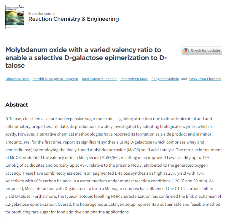 Bhawana Devi tweet media