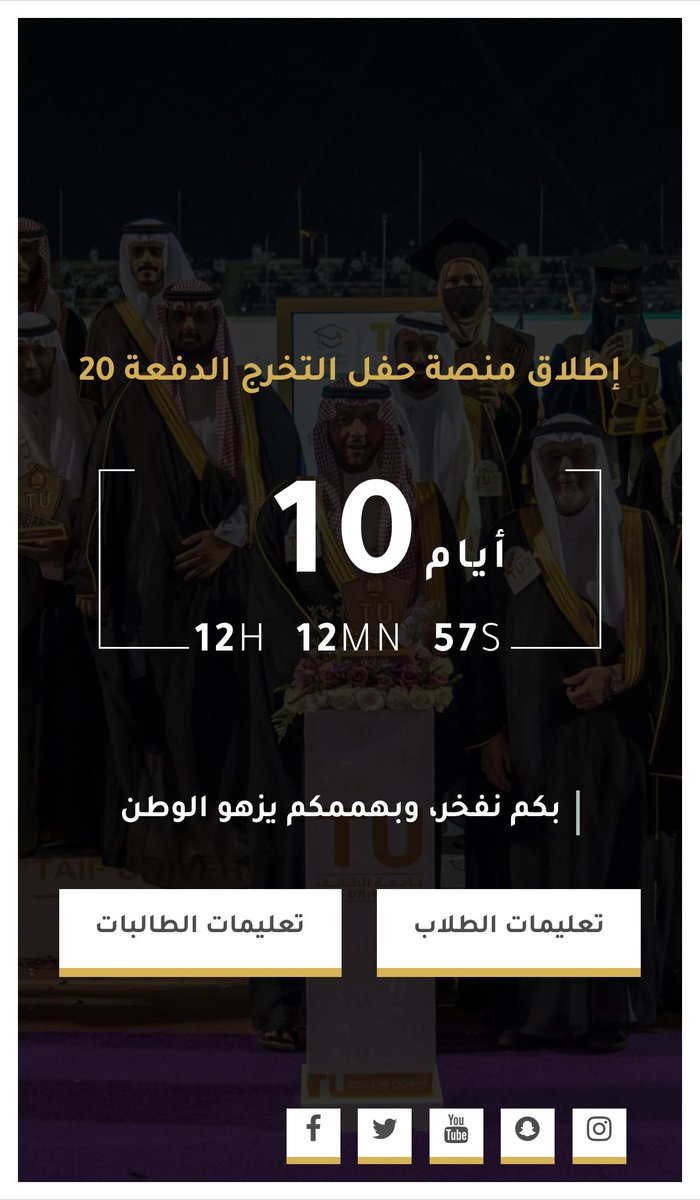 الصورة