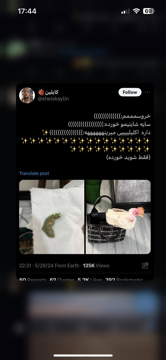 hst_j5's tweet photo. @itsheelia 😂 https://t.co/WjP2yQx0Bw
