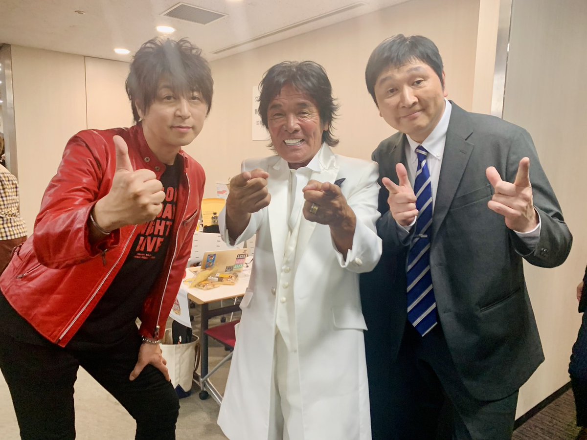 フジテレビ #FNS鬼レンチャン歌謡祭 #松崎しげる さんと #ほいけんた