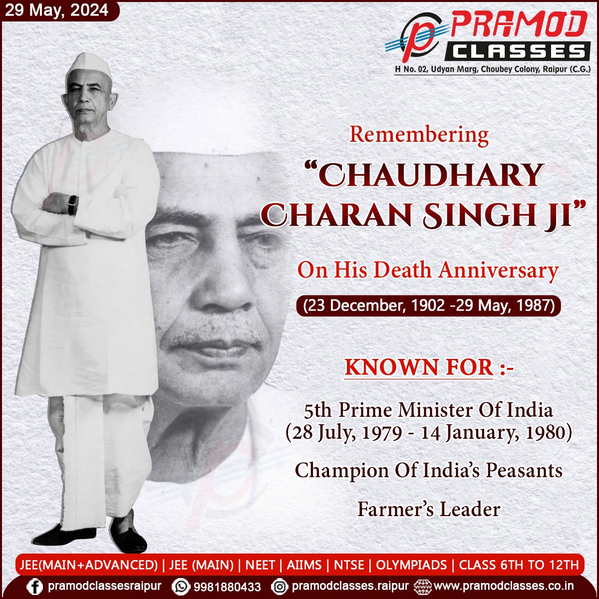 #ChaudharyCharanSingh #5thPrimeMinisterOfIndia #ChampionOfIndiasPeasants #FarmersLeader 🇮🇳🙏❤🌺