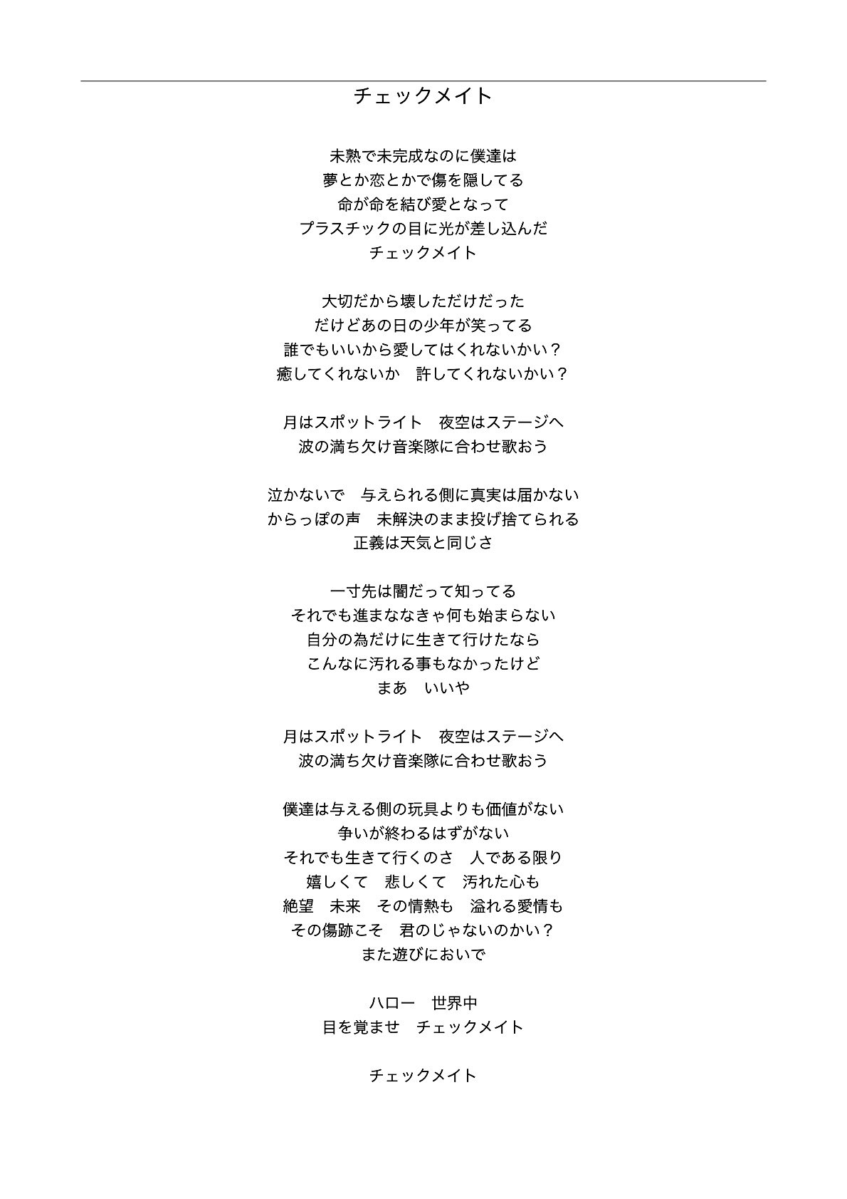 Amazon.co.jp: 松尾 昭彦: 本