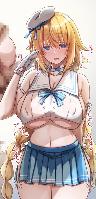 途中ジャンヌ🤤 