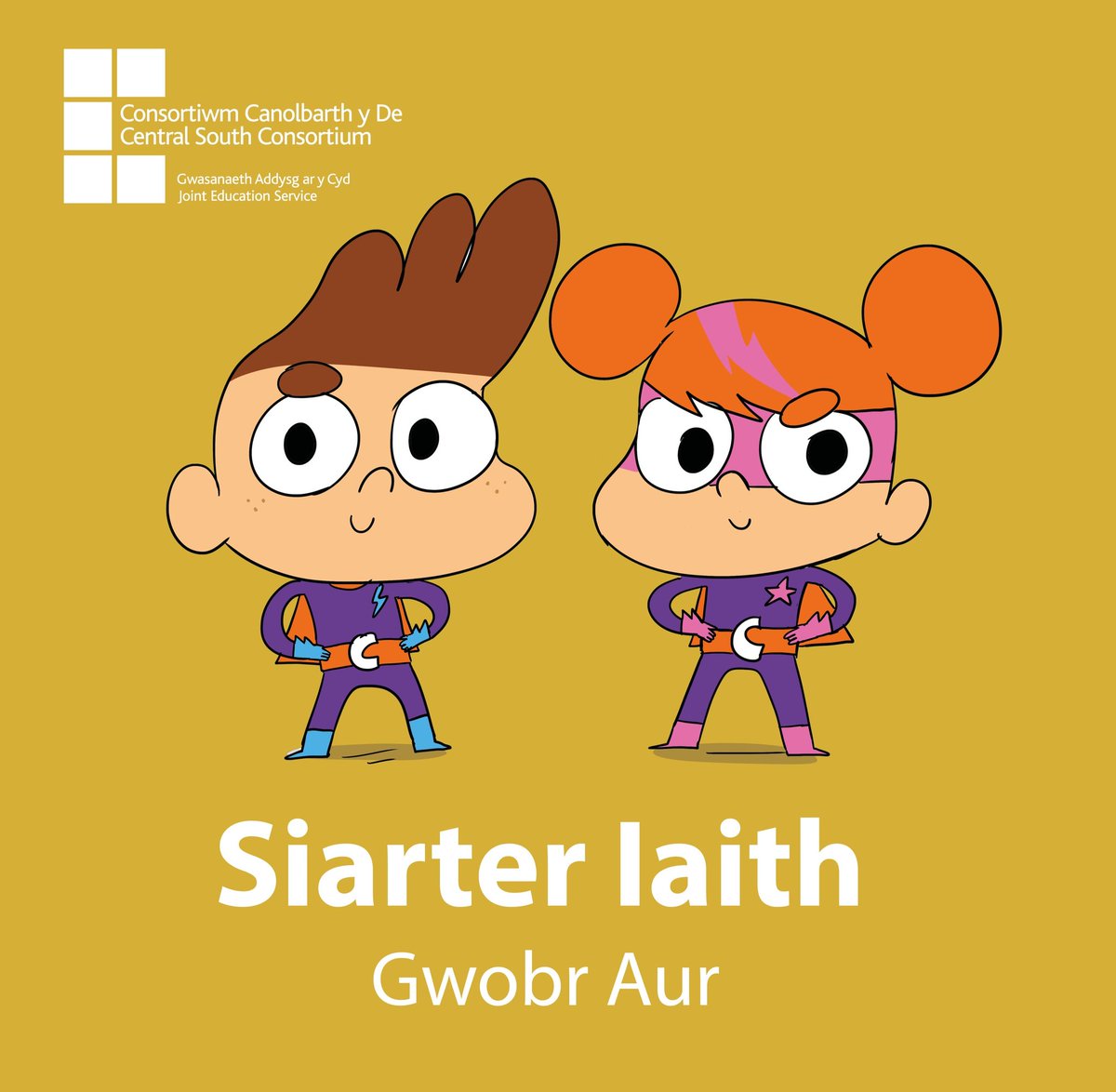 It was great to see @santestudful and @yggllwyncelyn recently sharing practice and their experience of working towards the Siarter Iaith gold award. 

Facilitating school-to-school collaboration is a key part of the work of @CSCJES

#strongertogetherCSC