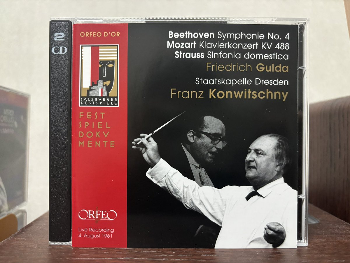 #NowListening コンヴィチュニー&SKDによるシュトラウス《家庭交響曲》 (ザルツブルク音楽祭1961)。変態的な秀演。快刀乱麻の棒で明瞭に人物像を描き分け、細部まで拘り抜かれた表現は非常に興味深い。新鮮な切り口で、日常の場面が唯一無二の特別な情景へと昇華される様は圧巻。#オルフェオ祭り