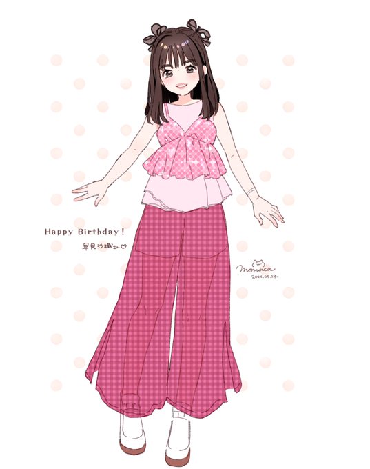 「blush see-through」 illustration images(Latest)