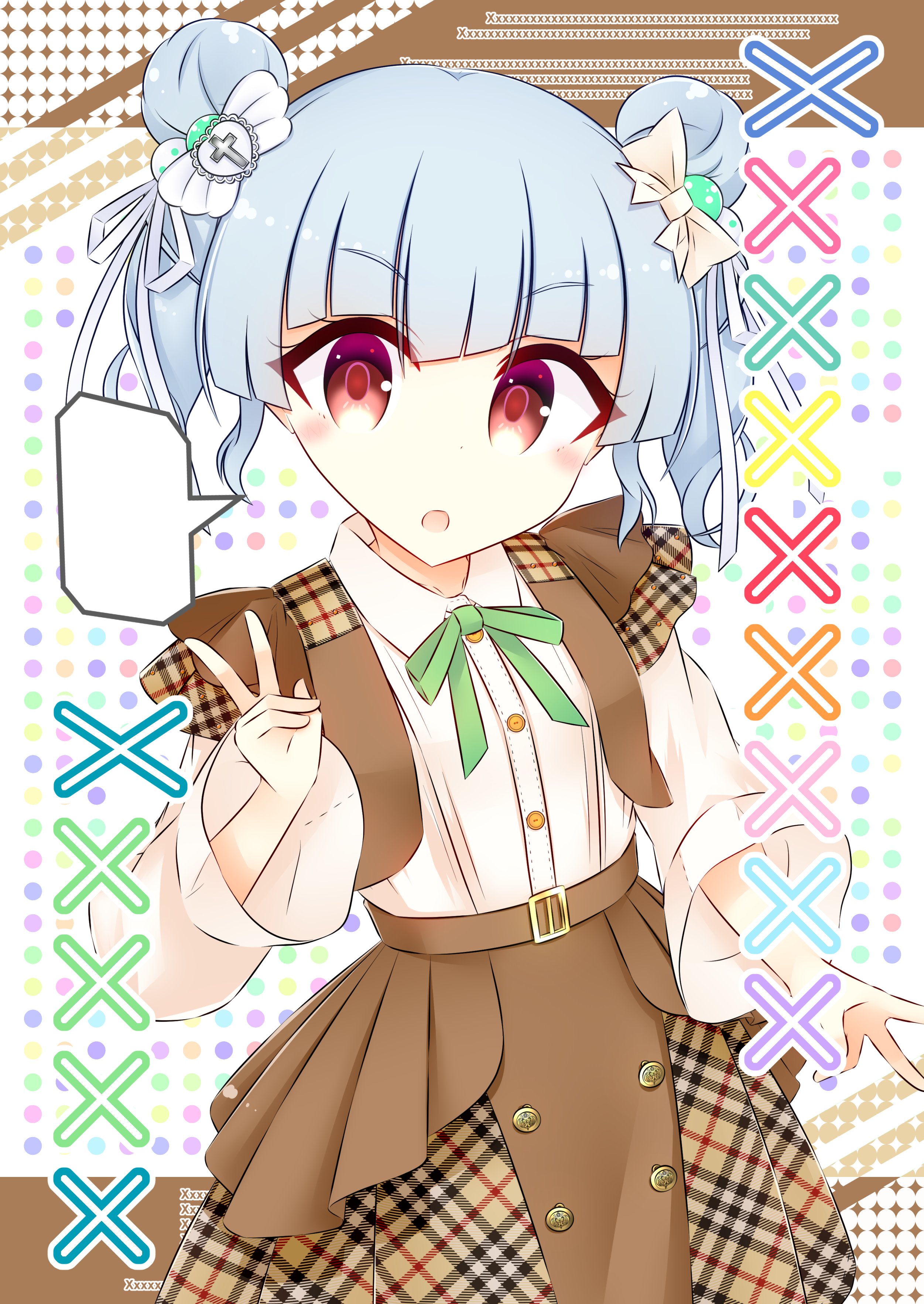 みはち【C103】新刊セット みはち【C103】新刊セット C103 新刊セット「GEJIREBA