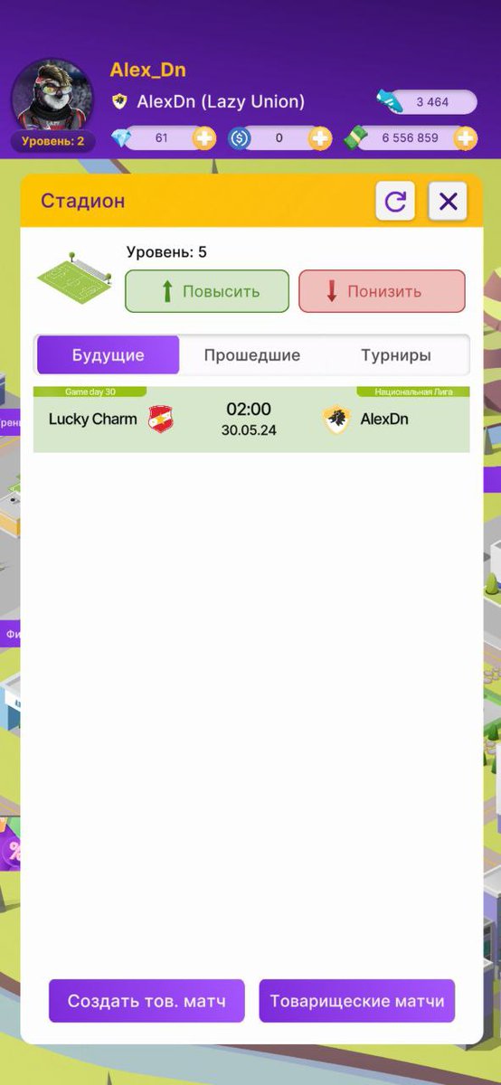 Alex_Dn7's tweet photo. last match left this season
@Lazy_Soccer #LazySoccer https://t.co/HrG3RwUfIk