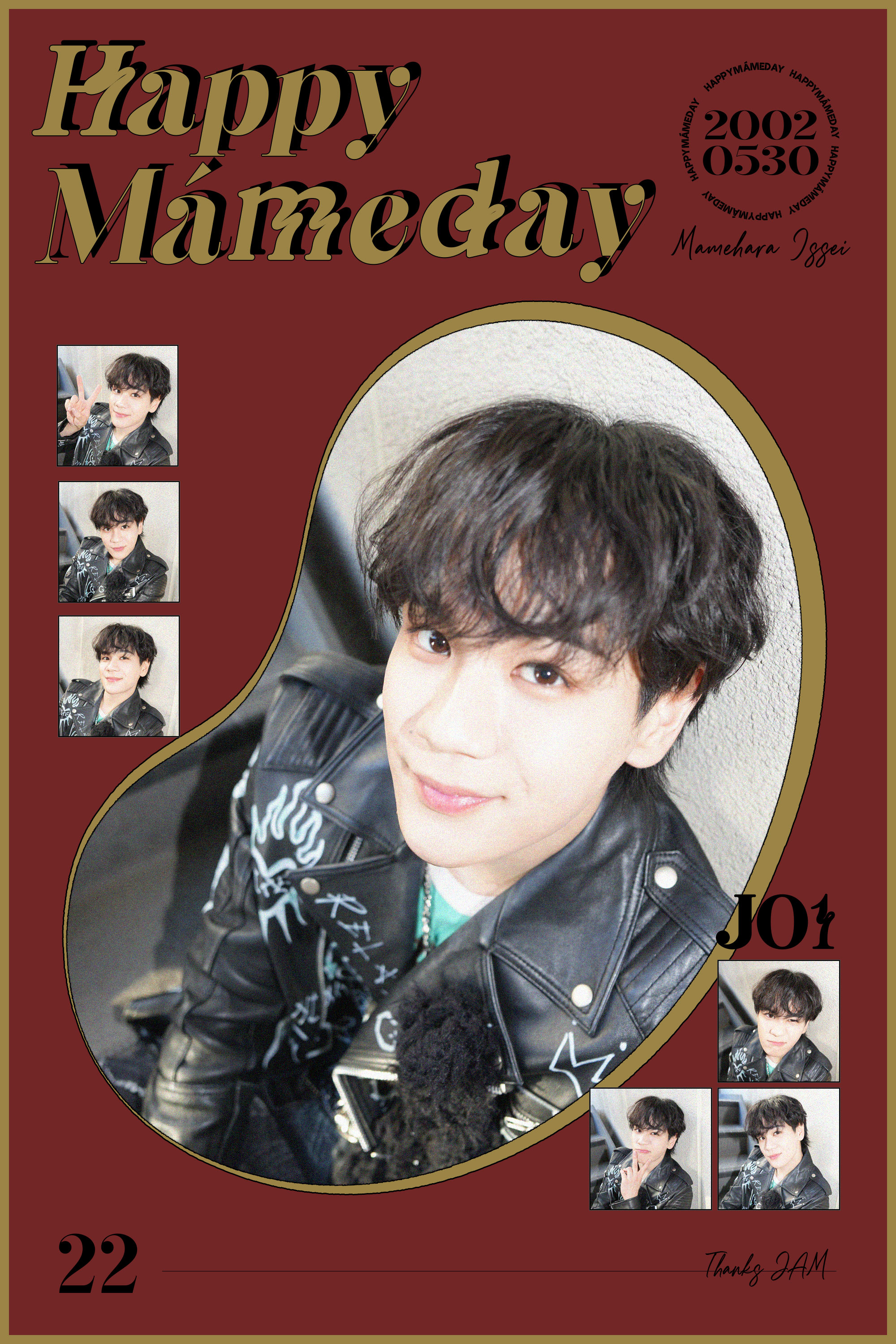 JO1 豆原一成 直筆サイン入りチェキ 2025年最新】jo1 サイン チェキの