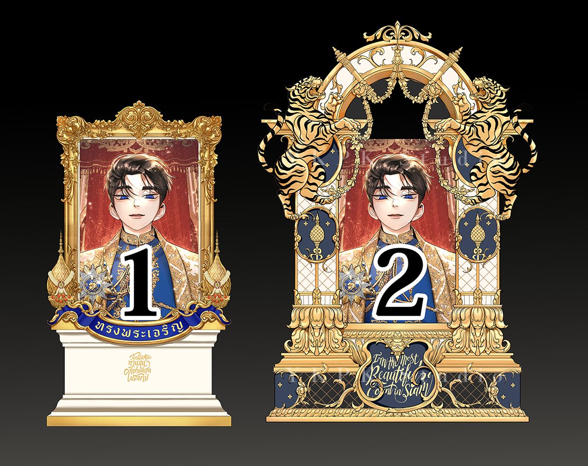 ykp_studio's tweet photo. ช่วยโหวตเลือกเฟรมการ์ดทีค่ะ ตัดสินใจไม่ได้จะทำลายไหน🙏🙏
#ฉันนี่แหละท่านขุนที่สวยที่สุดในสยาม https://t.co/hQuLCdhit1