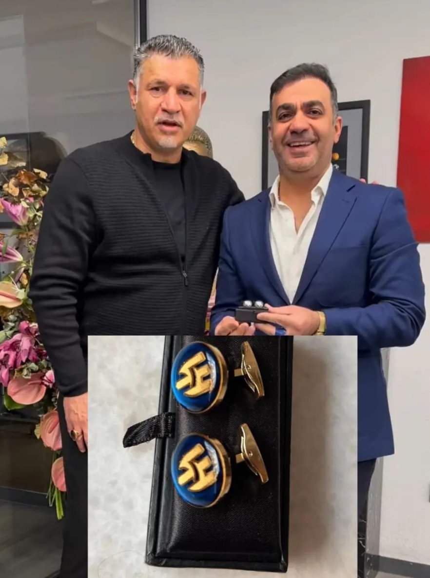 🎁 Al Hilal sent a special gift to Ali Daei.

The Saudi club honored the Iranian football legend with two gold cufflinks featuring the Al-Hilal logo.

🇮🇷🤝🇸🇦

#AliDaei🐐