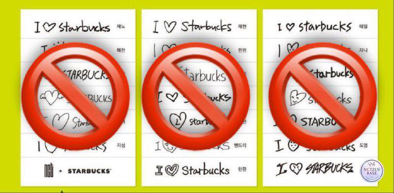 Tolong reply yang banyak!!!

저희는 엔시티 포함한 귀사의 아티스트가 팔레스타인 대량학살 자금을 조달하는 회사와 그 어떤 콜라보를 응원할 수도 없고 가만히 보고만 있을 수 없습니다.

불매운동 대상 기업 협력 취소하길 바랍니다

<a href="/SMTOWNGLOBAL/">SMTOWN</a> <a href="/SMTOWN_Idn/">SMTOWN Indonesia</a> <a href="/NCTsmtown/">NCT</a>
#sm_보이콧_제노사이드