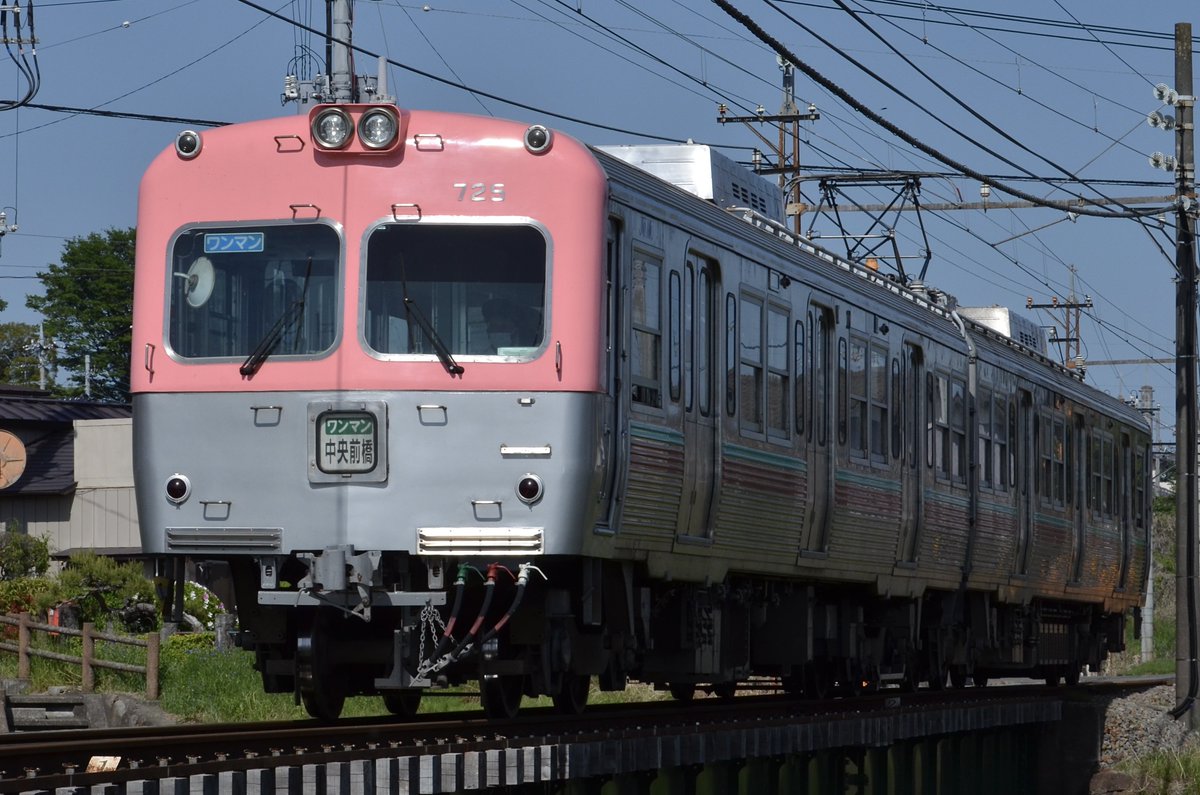 2024/05/03  上毛電気鉄道 大胡 ー 樋越 ③
700系は全部で8編成在籍しており、其々前面は異なる色で塗装されています。今後は5編成が残り、日比谷線からの800系が3編成に増備されるとの事。 😏🚇🎭
35レ 西桐生行、38レ 中央前橋行、37レ 西桐生行、40レ 中央前橋行。