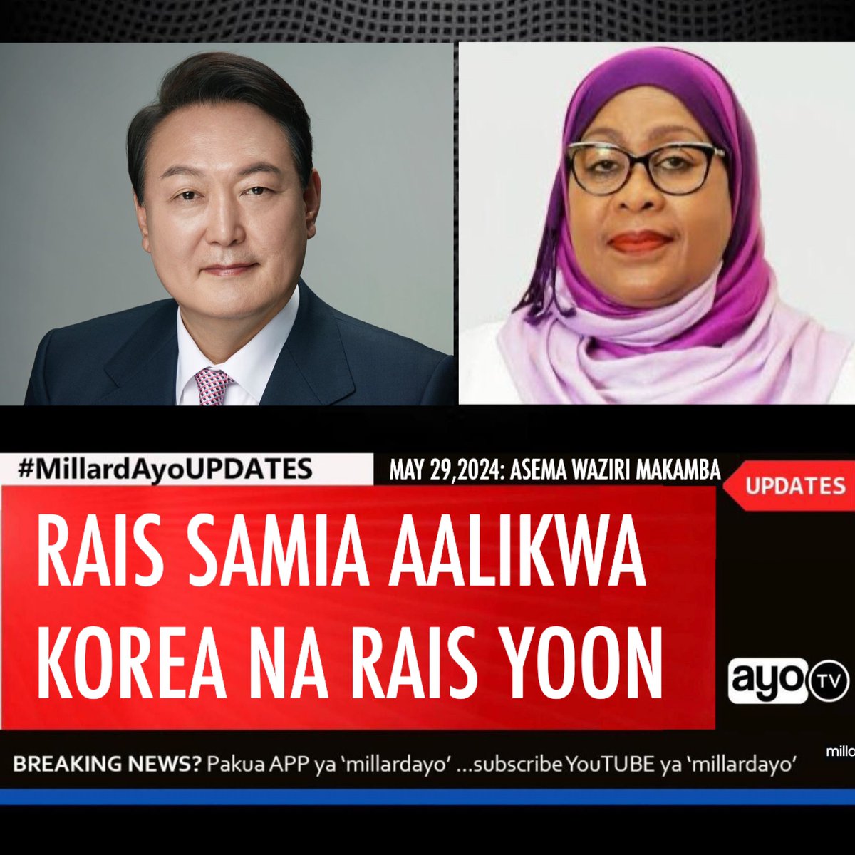 Rais wa Tanzania, Dkt. Samia Suluhu Hassan anatarajiwa kufanya ziara katika Jamhuri ya Korea kuanzia May 30, 2024 hadi June 06, 2024 kwa mwaliko wa Rais wa Jamhuri ya Korea Yoon Suk Yeol. Akiongea na Waandishi wa Habari Jijini Dar es Salaam leo May 29, 2024, Waziri wa Mambo ya