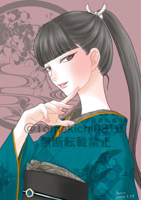 「obi smile」 illustration images(Latest)