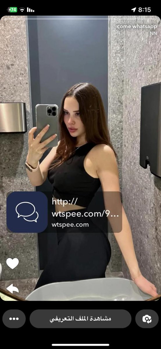 krystalliayhug's tweet photo. الان فاضيه الحين اقابل الان المكان عند الب💞🇸🇦مساج سهره تدليك
سكس سعوديات امامي و خلفي
كاش يد بيد الجادين الرياض💸💸
جادة يد بيد 
https://t.co/Ot3CMwbyUV 
#كاش_الرياض #كاش_يد_بيد #كاش_يد_بيد_الرياض #الرياض #الرياض_الان #سالب_الرياضً #جادة_الرياض https://t.co/jT1nWBCenp