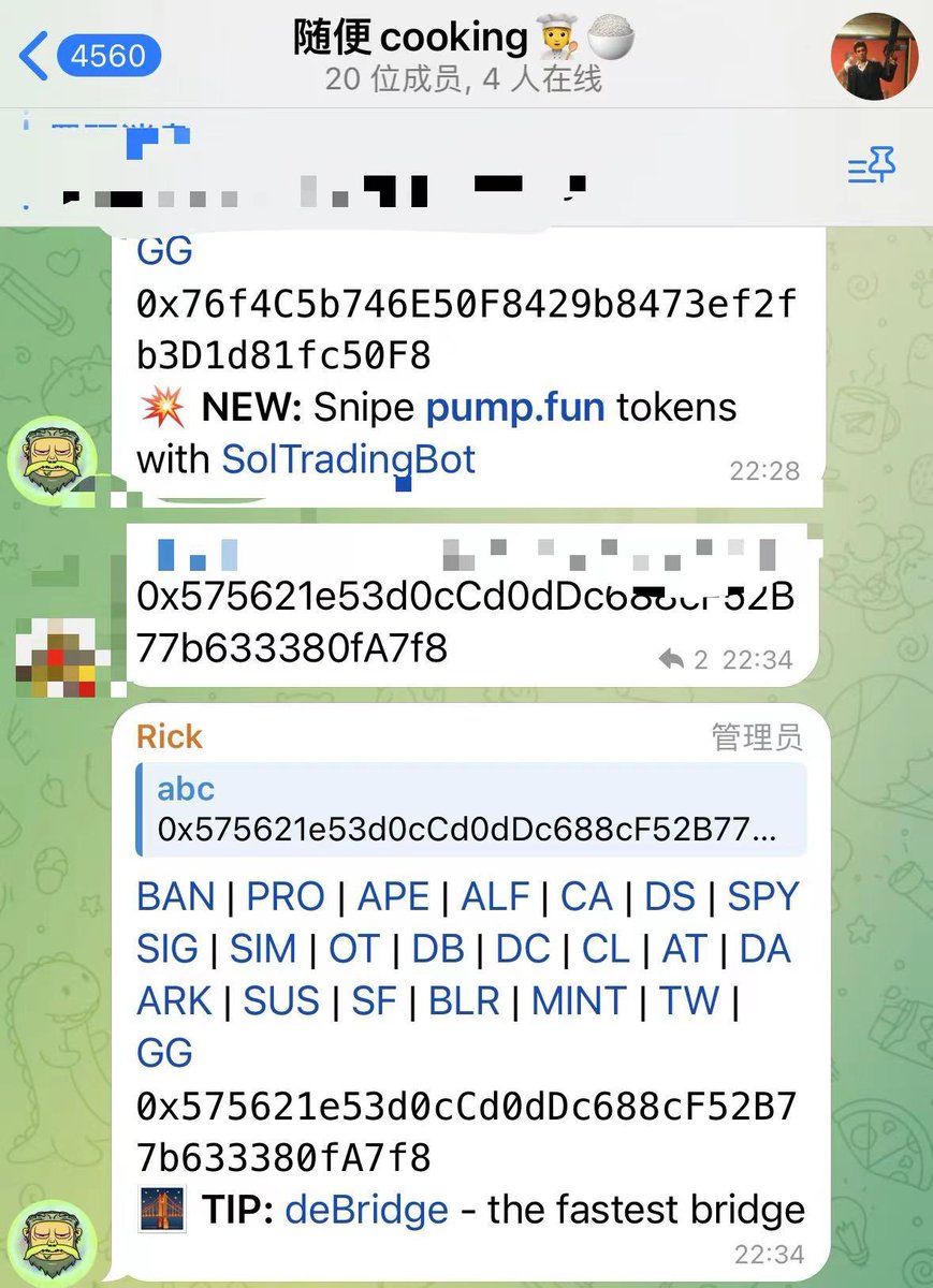 $PAWC $PEDO 
ECA easy cooking