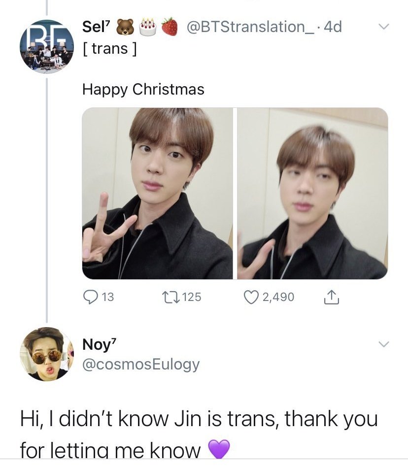 Armytwt been a circus 
A thread to entertain fellow Armys 🧵: