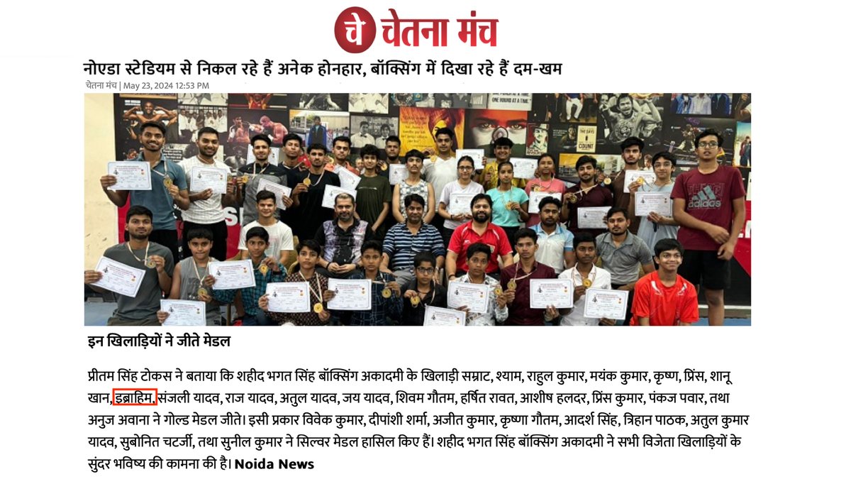 farazshere's tweet photo. https://t.co/F7hl4KpIzu