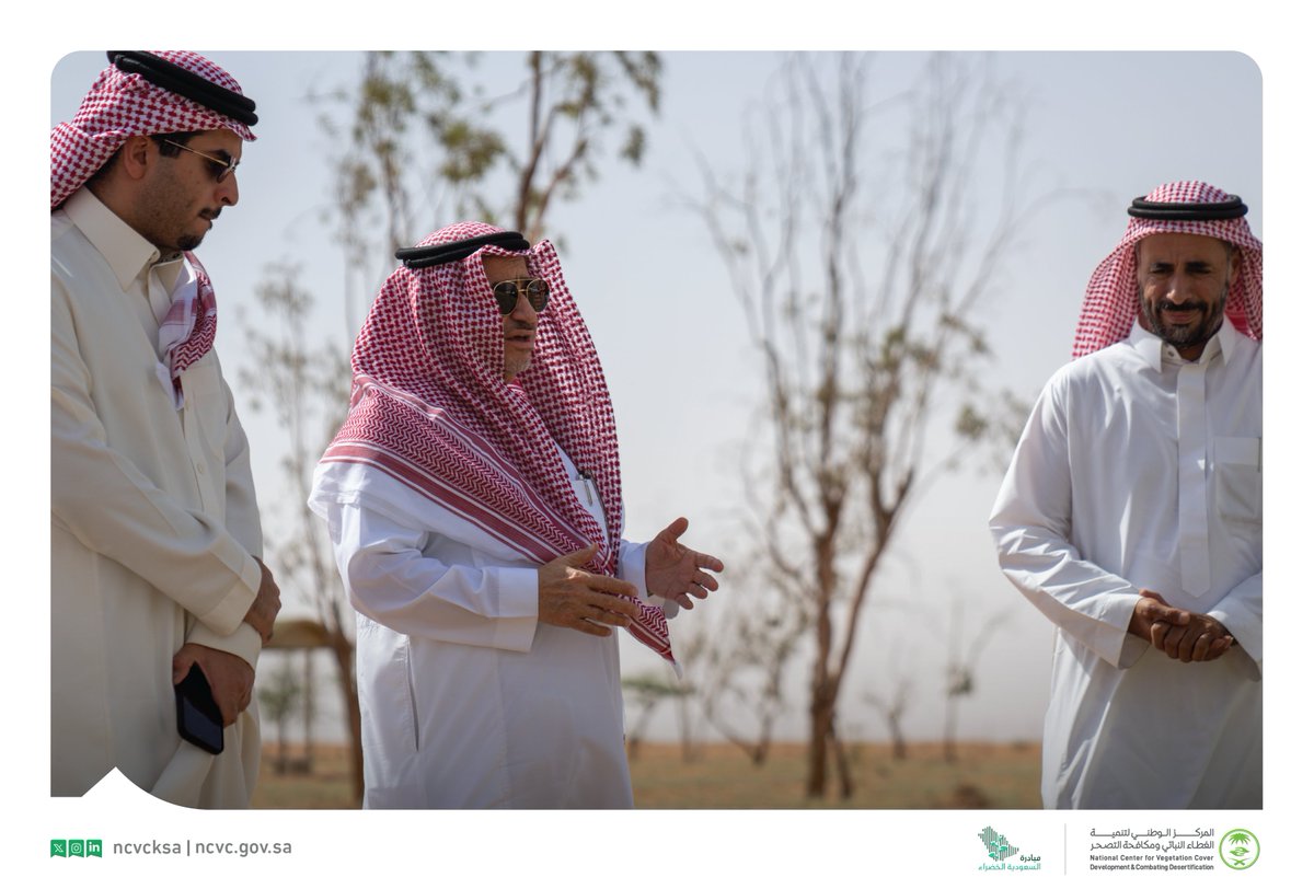 The CEO is visiting Saad National Park to review the outcomes of an innovative irrigation experiment using water blended with recycled organic materials, aimed at boosting plant growth and health. Additionally, the visit includes evaluating reverse irrigation technology for