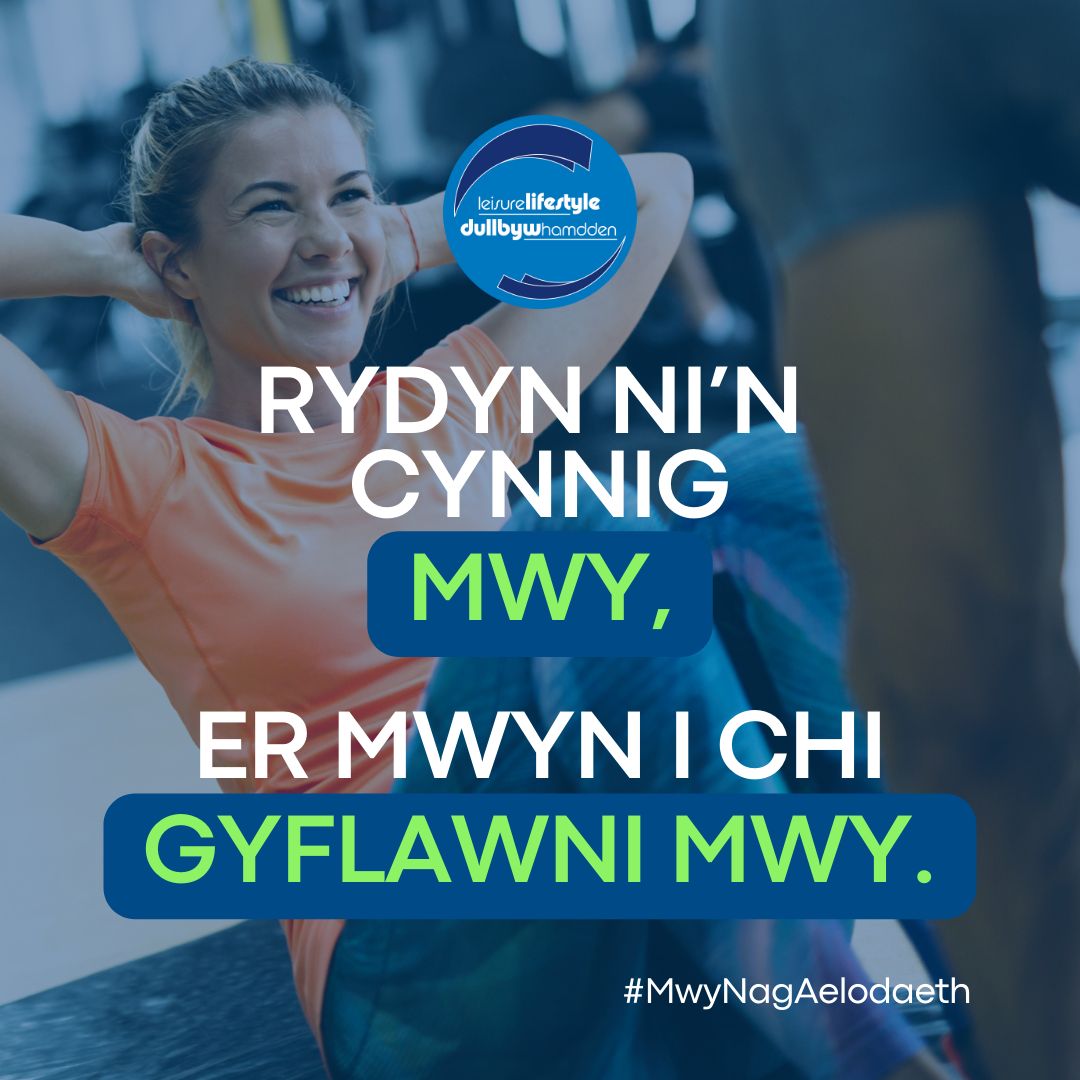 Rydyn ni'n cynnig mwy, er mwyn i chi gyflawni mwy.🌟 🫴Mae ein tîm ymroddedig yma i'ch cynorthwyo chi a'ch arwain chi ar eich taith ffitrwydd. Mynnwch sesiwn ymgynghori am ddim pan fyddwch chi'n ymuno â Dull Byw Hamdden.✨ Ymunwch ar-lein nawr!👉bit.ly/43HLxyi