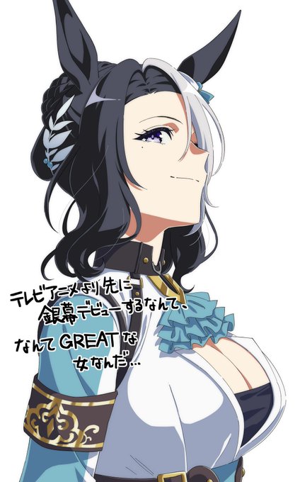 映画の感想(重要なネタバレを含む) 